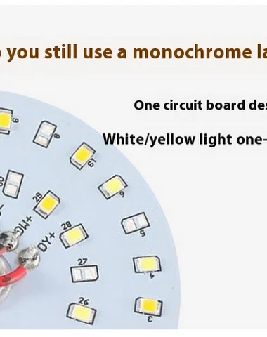 Image product - 1