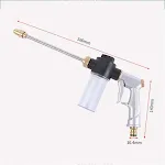 High-pressure car wash water gun Powerful and efficient cleaning for your vehicle Easily removes dirt and grime for a sp — photo 10