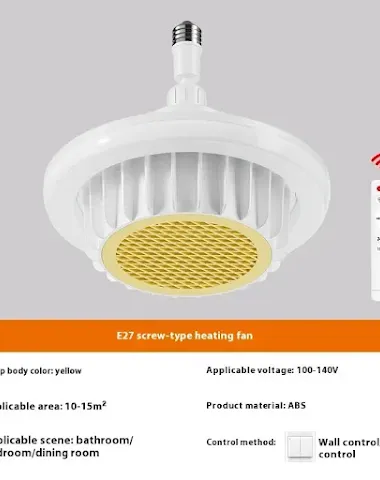 Image product - 1