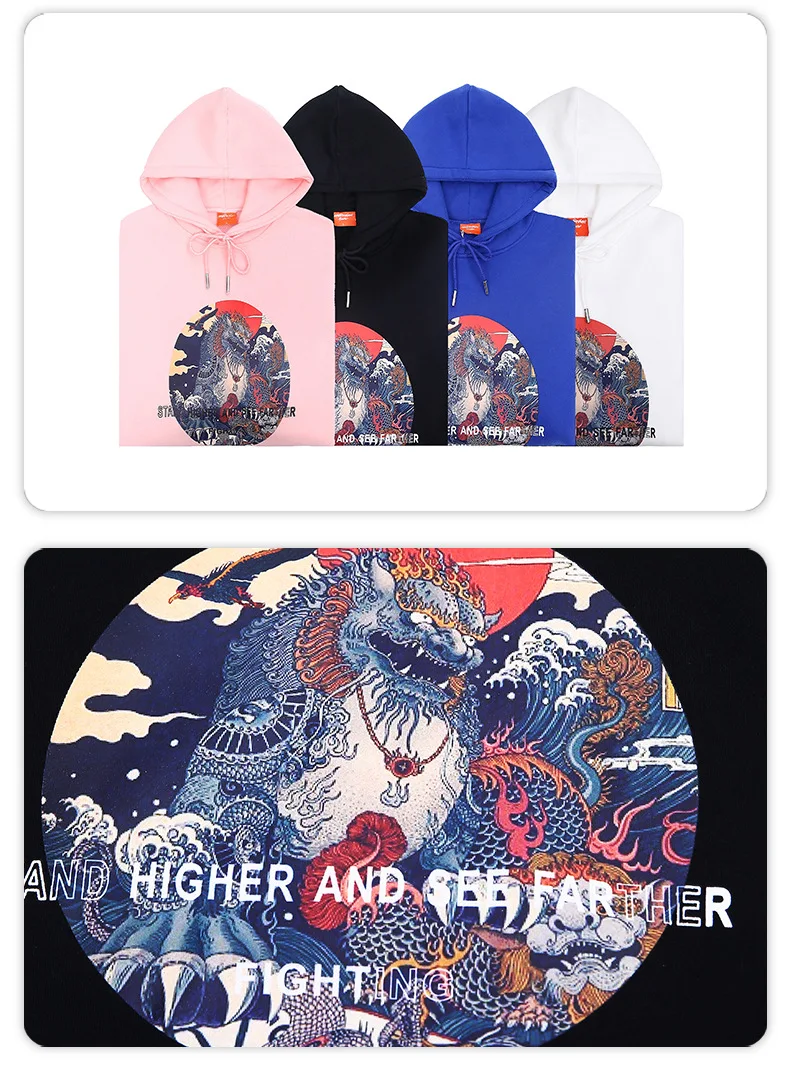 Title 5, Moletom com capuz KIRIN estampado masculino, es...