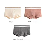 Beige Coffee Dark Gray
