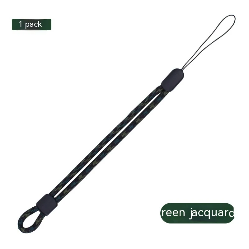 Title 5, Adjustable Length Nylon Mobile Phone Lanyard Wr...