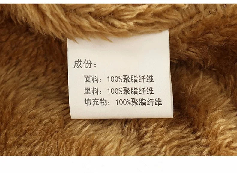 product image - 17