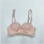 Pink complexion