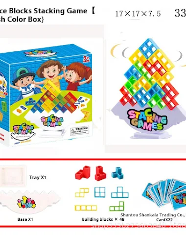 Image product - 3