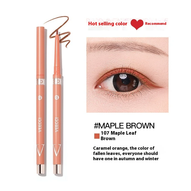 Flat Head Eyeliner Waterproof Sweat-proof Not Easy To Smudge Durable — photo 3