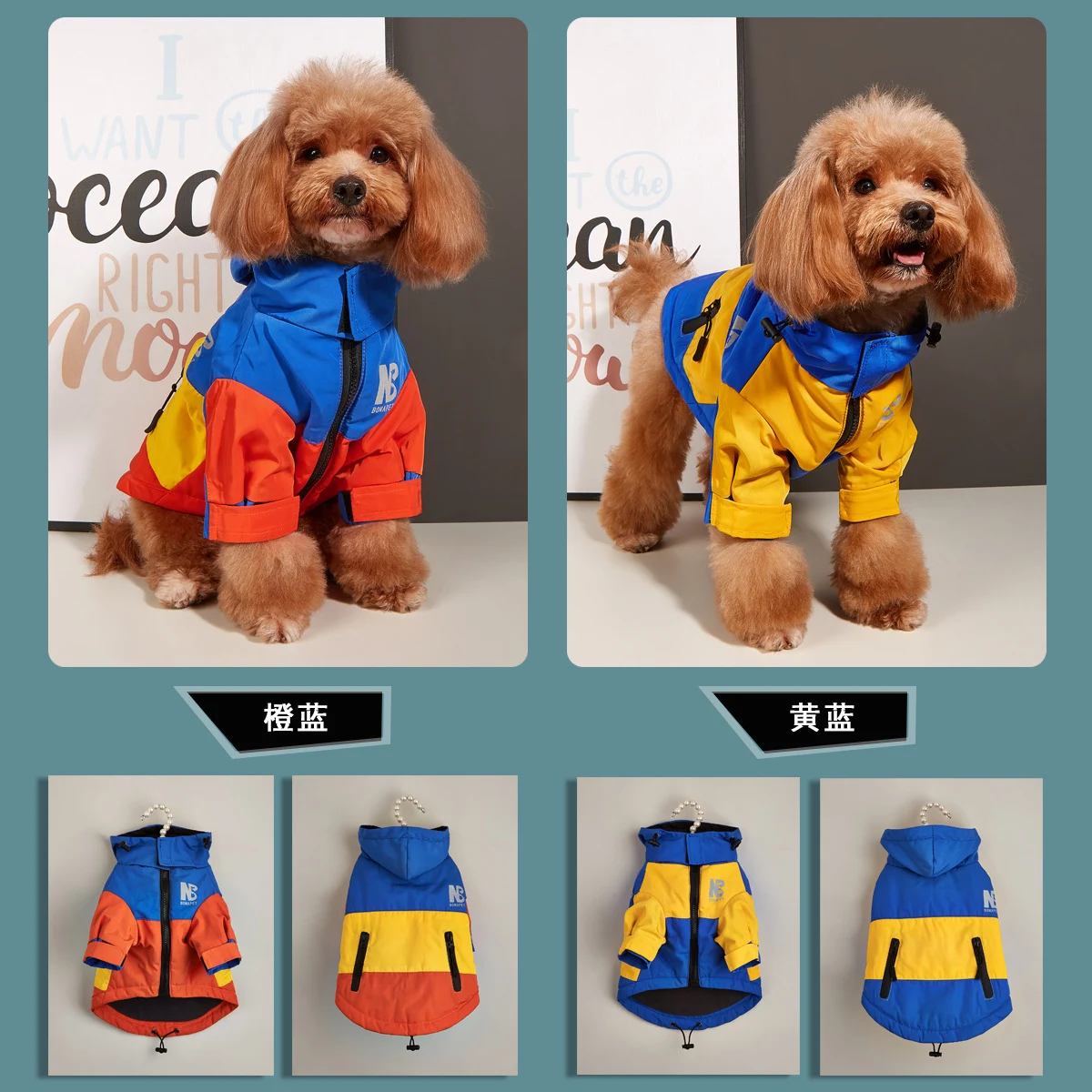 product image - 10