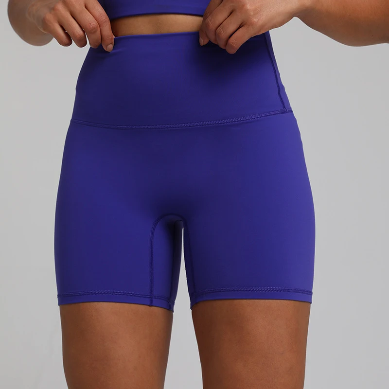 Nude Feel Yoga sportshorts, sneldrogend, ademend, slim fit, ideaal voor yoga en trainingen, comfortabel en optimale bewegingsvrijheid. — foto 25