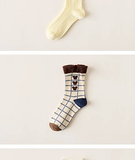 Title 5, The New Cartoon Bear In The Tube Socks Womens ...
