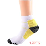 Yellow 12pcs