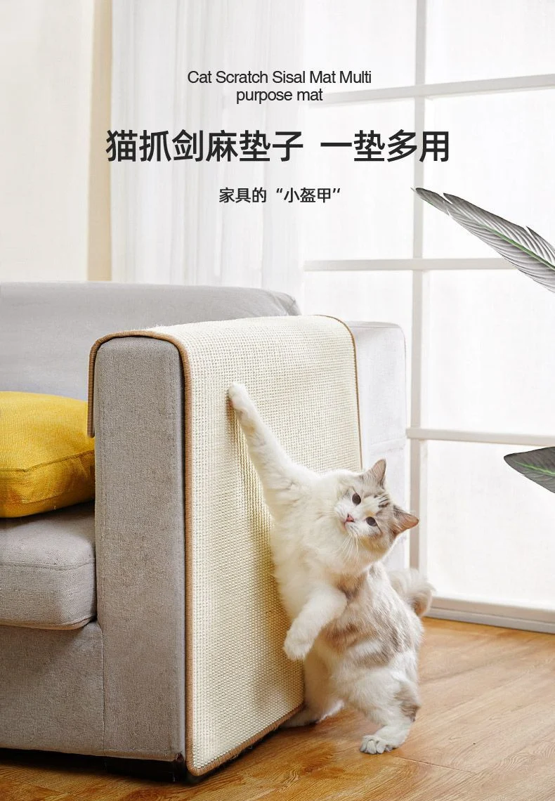 Title 2, Cat Scratcher Sisal Mat Board Cat Scratch for S...