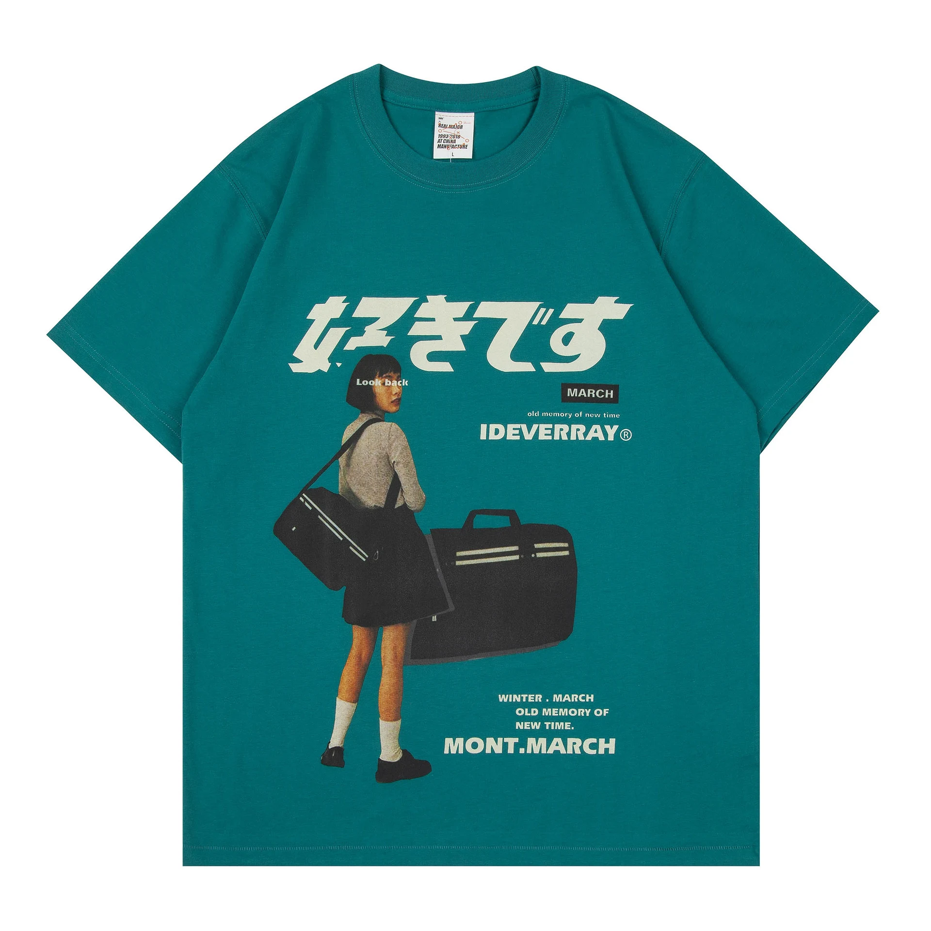 Loose Couple Character Printing Casual T-shirt Men and Women, Comfortable Fit, Stylish Design, Perfect for Everyday Wear — photo 10