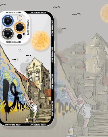 Image product - 1