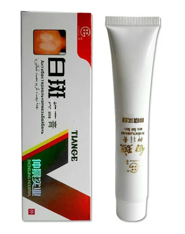 Image product - 0