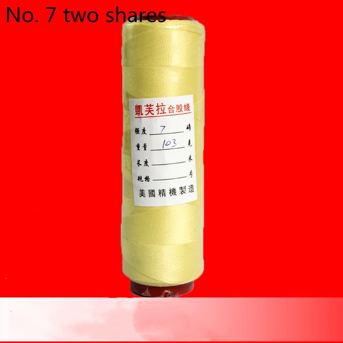 product image - 7