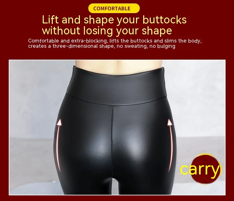 Title 17, Leggings de cintura alta com forro de lã PU, em...