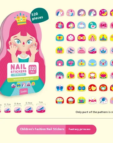 Image product - 1