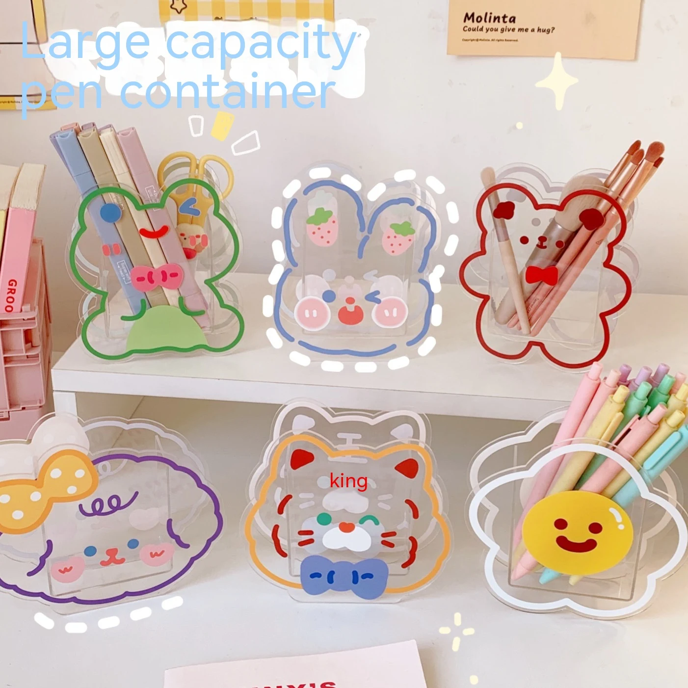 product image - 1