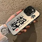 IPhone16Plus