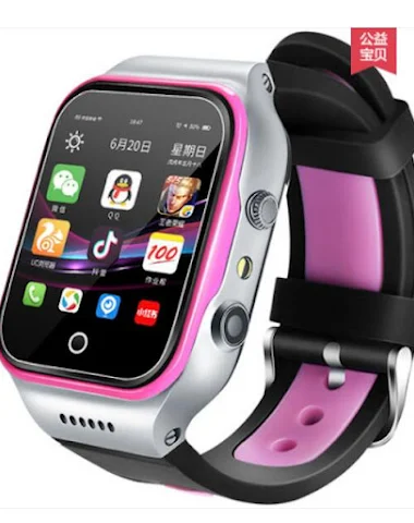 Image product - 1