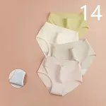 14 Style