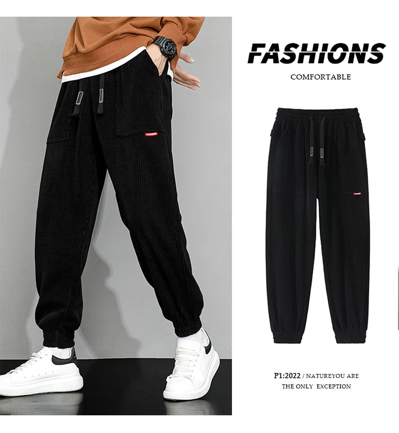 Title 6, Mens Weighted Loose Wide Leg Corduroy Lounge P...