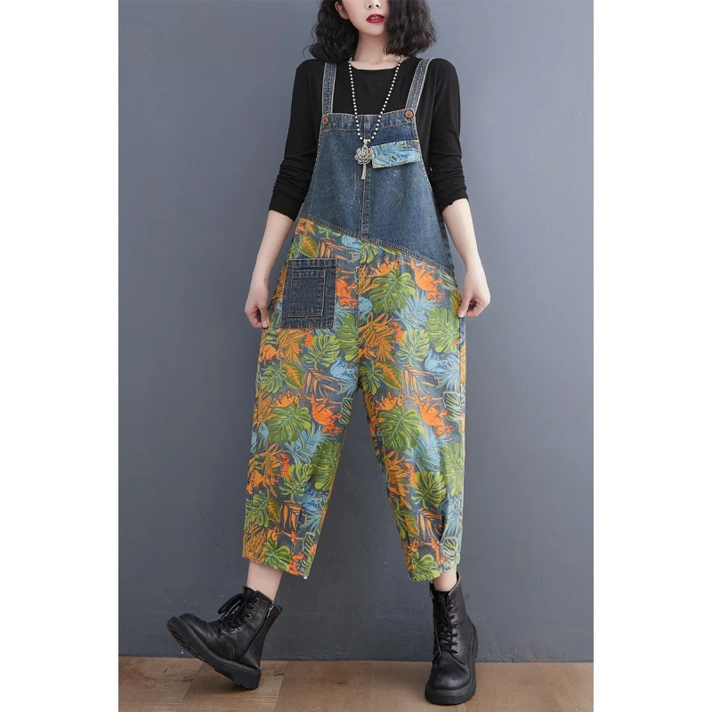 Title 5, Calça jeans feminina plus size primavera verão,...