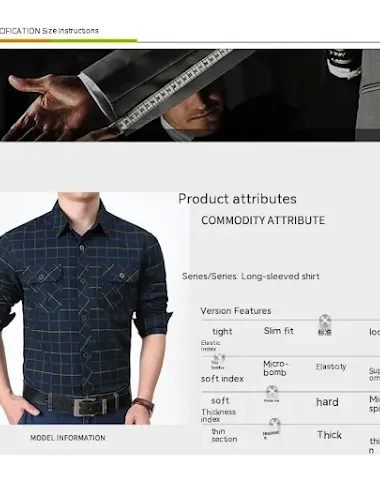 Image product - 3