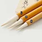 Medium