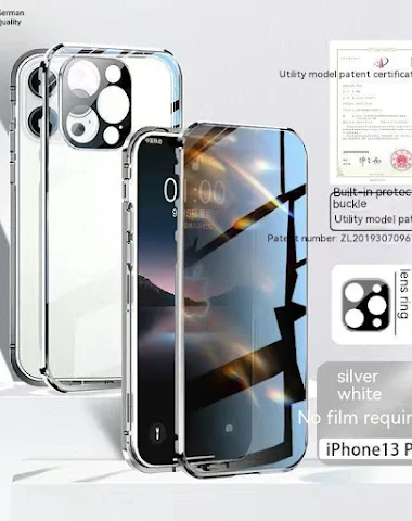 Image product - 2