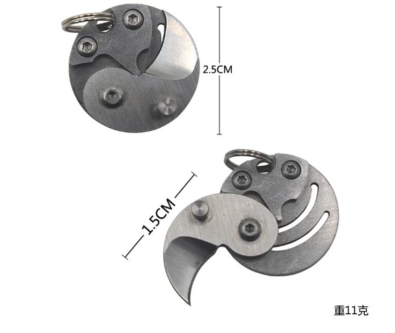 Title 2, Fabric Emblem Coin Knife Compact & Concealed Po...
