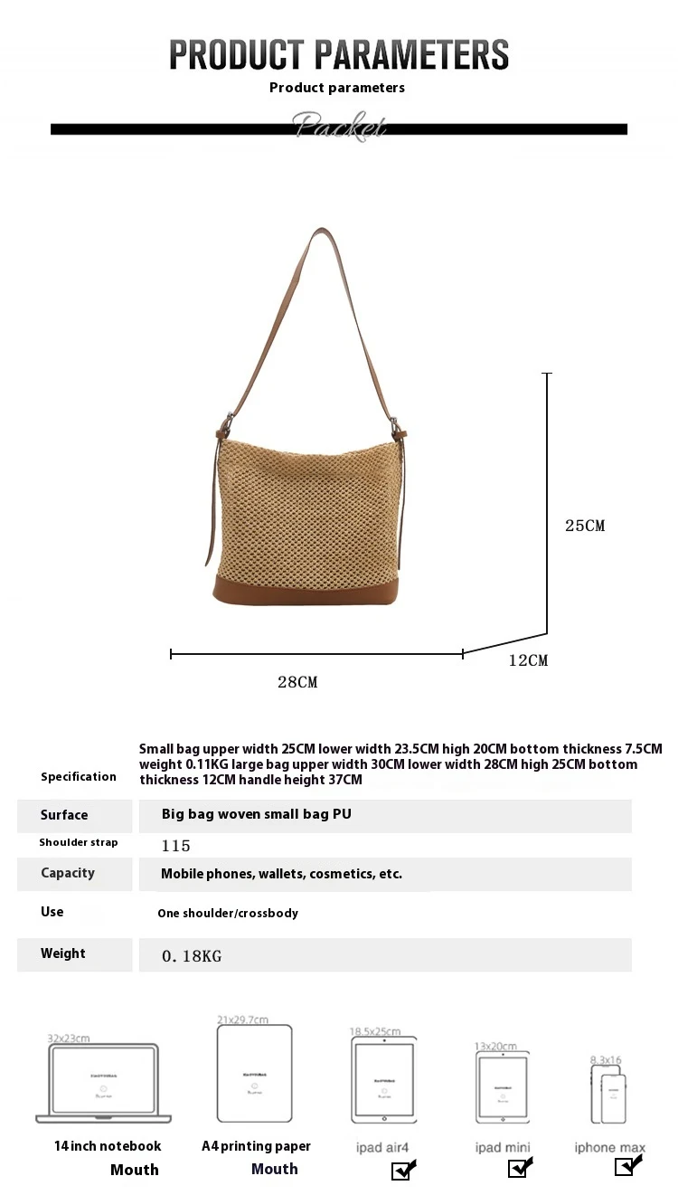 Large Capacity Summer Seaside Vacation Beach Woven Straw Bag. Perfect for carrying your beach essentials in style and co — photo 4