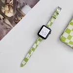 Green fight white