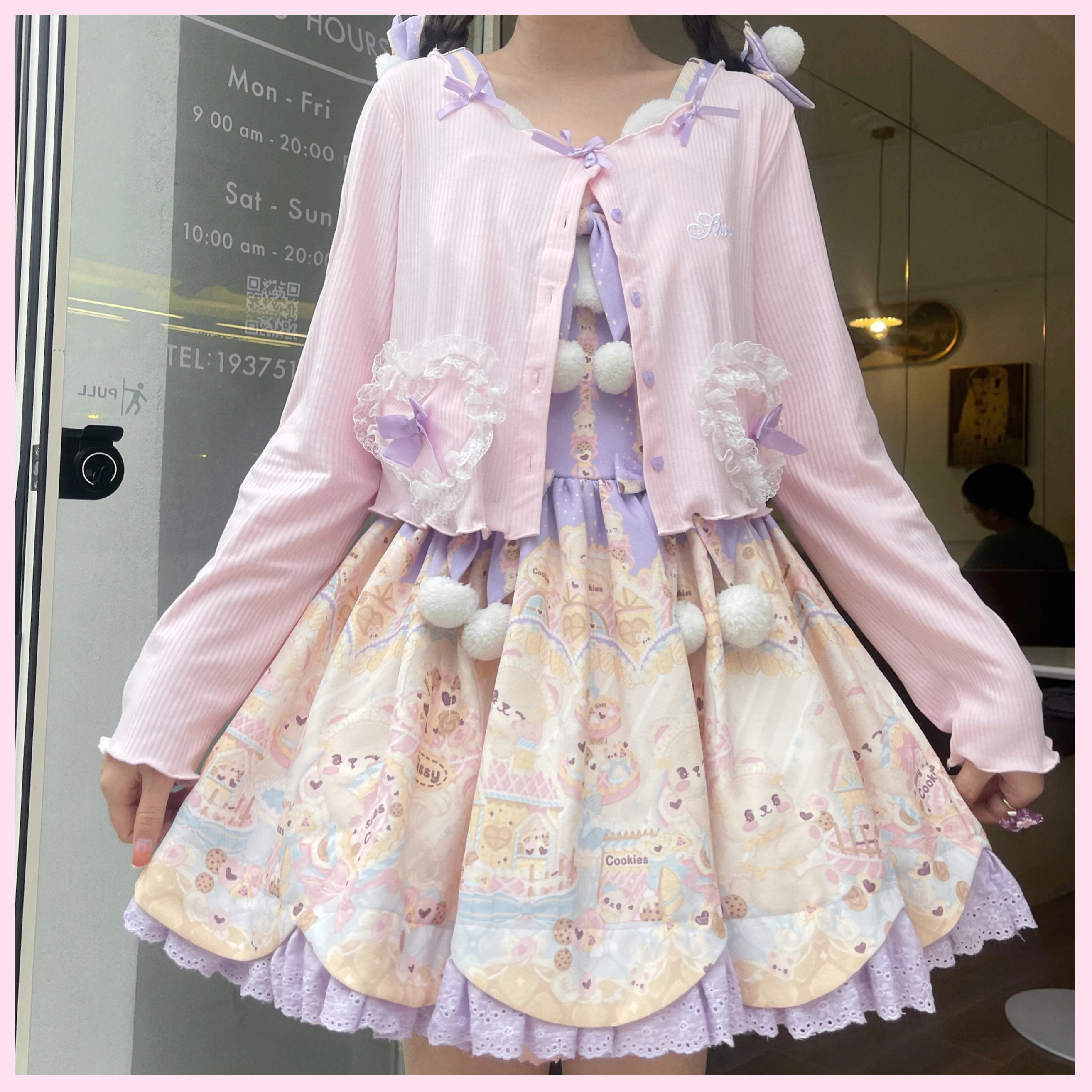 Title 7, Sweet Thin Cardigan Girly Gentle With Wind Outside