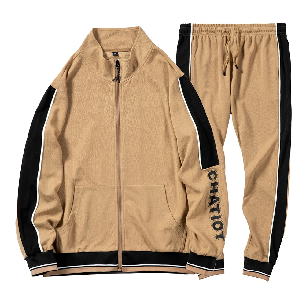 Title 7, Color Matching Cardigan Suit