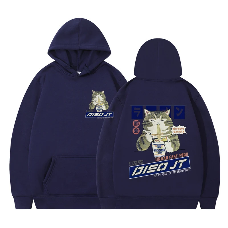 Herbst- und Winter-Katzen-Nudeln Kapuzenpullover Warmer und bequemer Haustier-Pullover Lustige und liebenswerte Katzenkleidung Perfekt für kalte Tage und Katzenmode. — foto 14