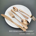 miniatures image - 1