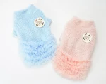 Autumn And Winter New Pet Dog Cat Skirt Kitten Clothes, keeping your pet warm and stylish during the colder months, perf — photo 8