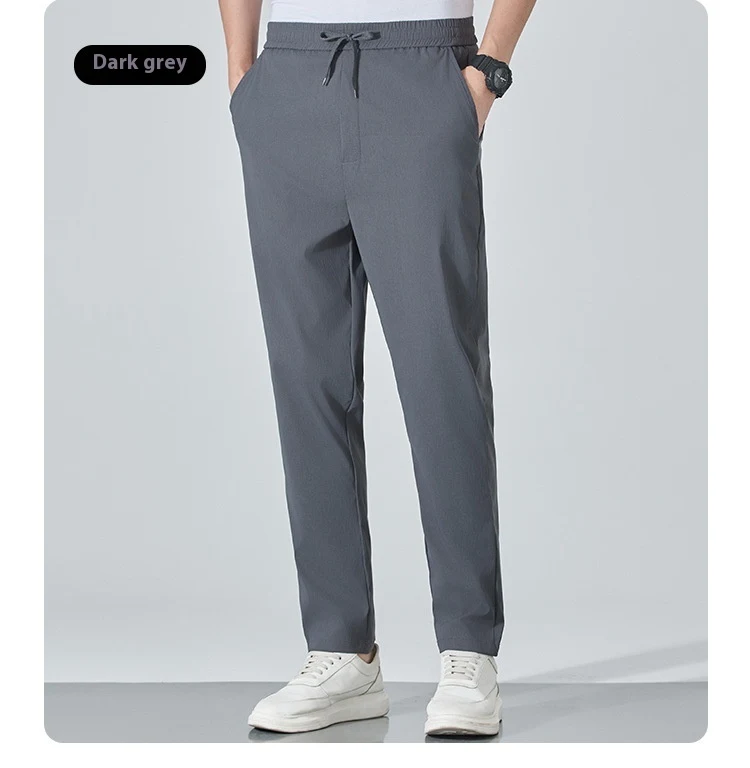 Title 20, Ice Silk Pants Quick-drying Thin Loose Straight...
