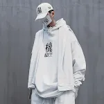 Bedruckter, lockerer Trend-Pullover mit Kapuze für lässigen Komfort. Perfekt für Freizeit und Alltag. Bequem und stylisch. — foto 2
