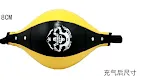 Black And Yellow