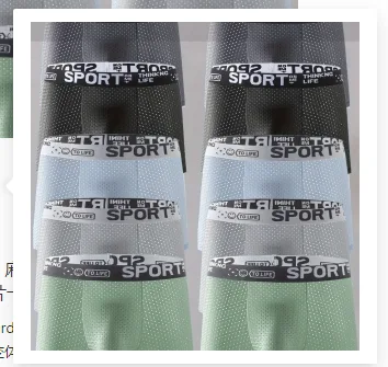product image - 4