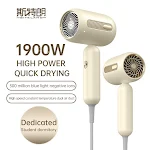 F41 Hair Dryer 1900W High-Speed Electric Turbine Airflow Low Noise Constant Temperature Quick Drying Perfect for Home Us — photo 10
