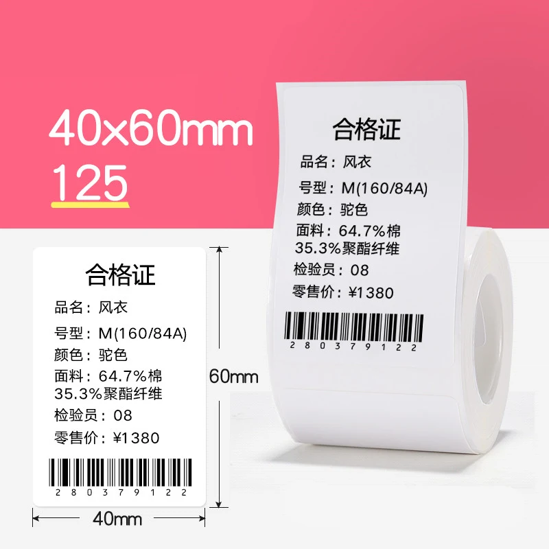 product image - 13