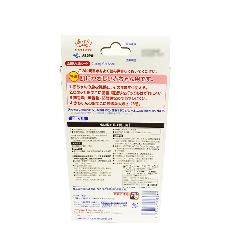 product image - 0