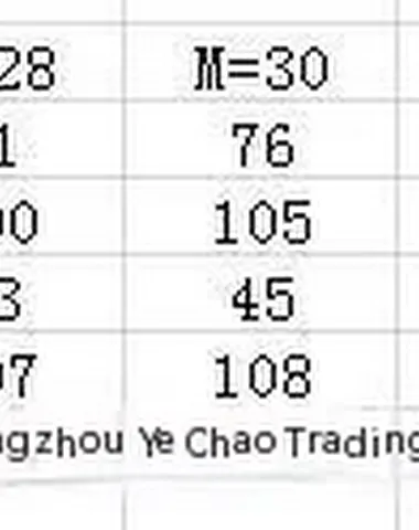 Image product - 1