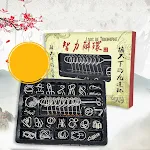 Conjunto de 25 brinquedos quebra-cabeças de nove correntes para desbloquear, estimula o raciocínio, ideal para desafios e diversão. — foto 1