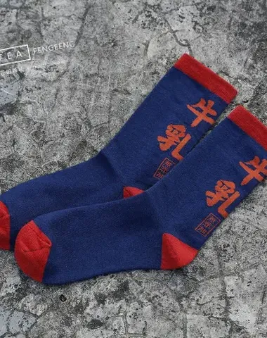 Image product - 1