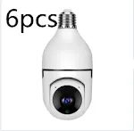 Infrared night vision 5GWiFi