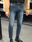 Jeans Tobilleros Hombre Marca Tendencia Corte Slim Estilo Moderno Ajuste Perfecto Para un Look Casual y Elegante — foto 4